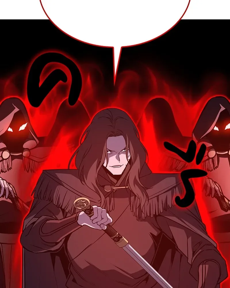 I Reincarnated As The Crazed Heir เกิดอีกทีเป็นว่าที่ประมุขลัทธิมาร ตอนที่ 124 หน้า 119