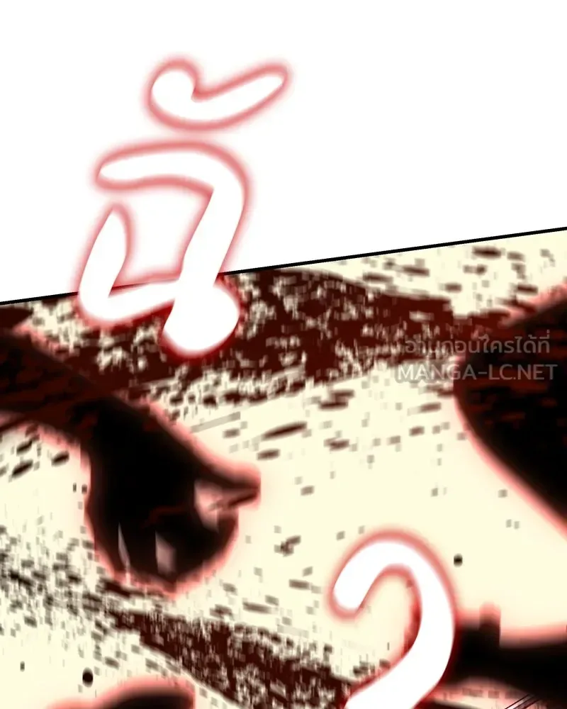 I Reincarnated As The Crazed Heir เกิดอีกทีเป็นว่าที่ประมุขลัทธิมาร ตอนที่ 124 หน้า 135