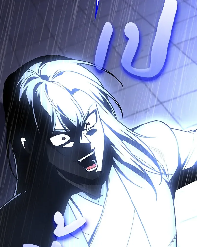 I Reincarnated As The Crazed Heir เกิดอีกทีเป็นว่าที่ประมุขลัทธิมาร ตอนที่ 124 หน้า 14