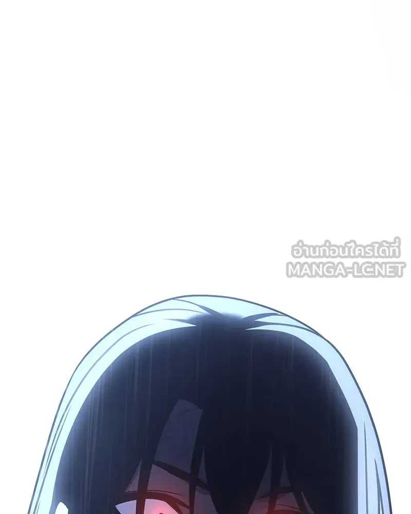 I Reincarnated As The Crazed Heir เกิดอีกทีเป็นว่าที่ประมุขลัทธิมาร ตอนที่ 124 หน้า 186