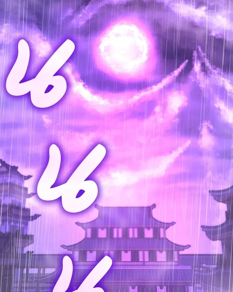 I Reincarnated As The Crazed Heir เกิดอีกทีเป็นว่าที่ประมุขลัทธิมาร ตอนที่ 124 หน้า 19
