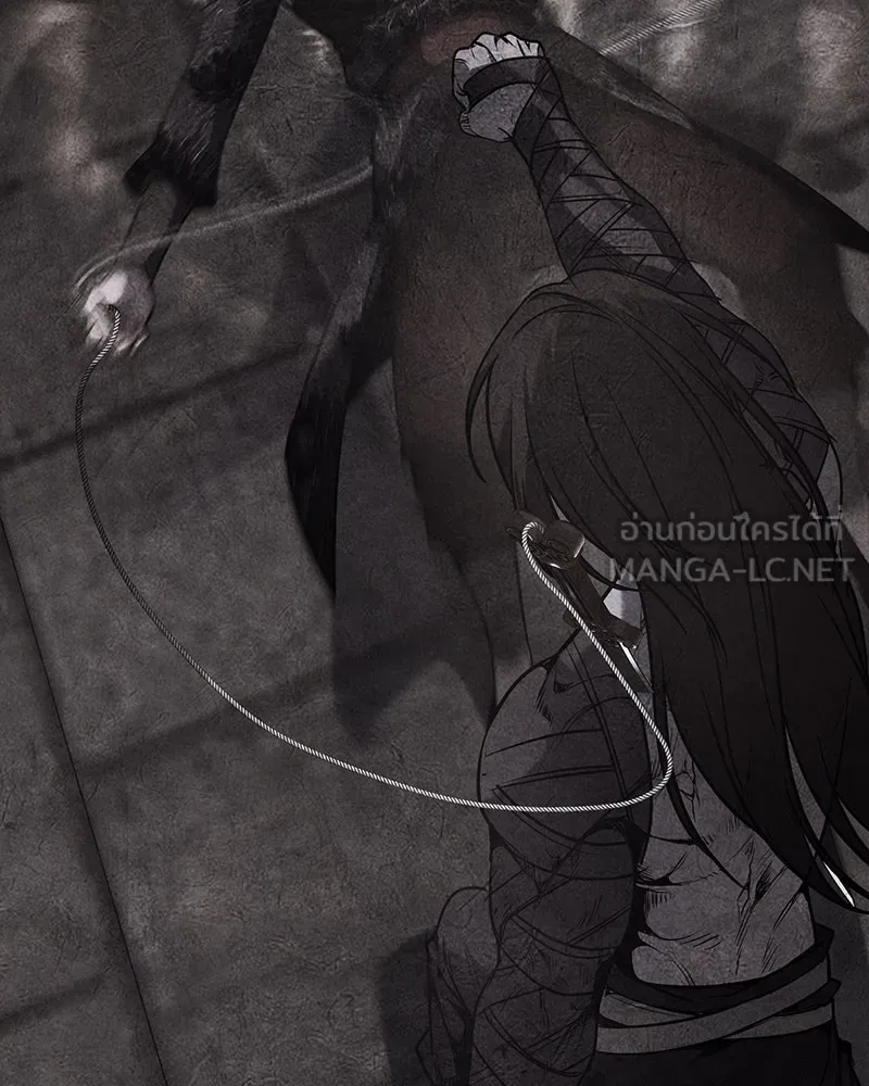 I Reincarnated As The Crazed Heir เกิดอีกทีเป็นว่าที่ประมุขลัทธิมาร ตอนที่ 124 หน้า 192