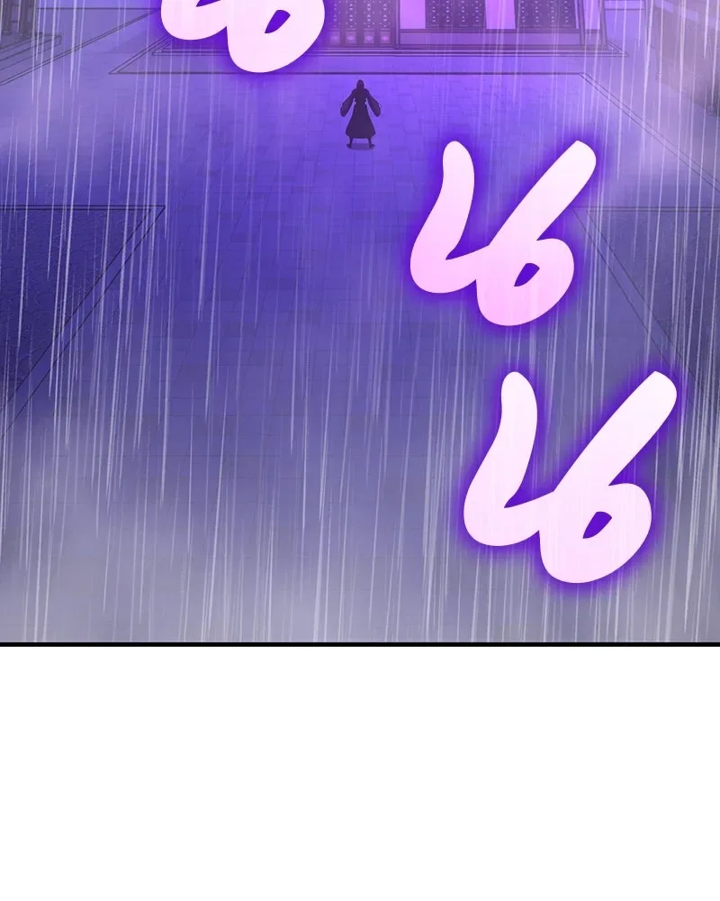 I Reincarnated As The Crazed Heir เกิดอีกทีเป็นว่าที่ประมุขลัทธิมาร ตอนที่ 124 หน้า 20