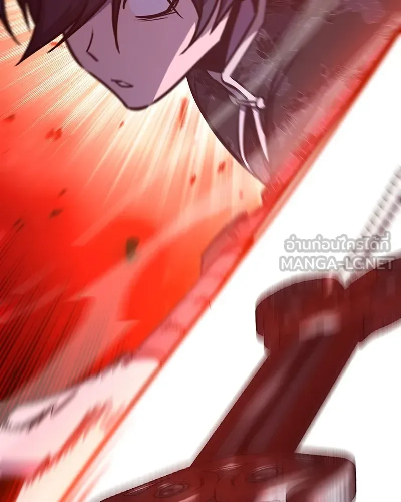 I Reincarnated As The Crazed Heir เกิดอีกทีเป็นว่าที่ประมุขลัทธิมาร ตอนที่ 124 หน้า 204