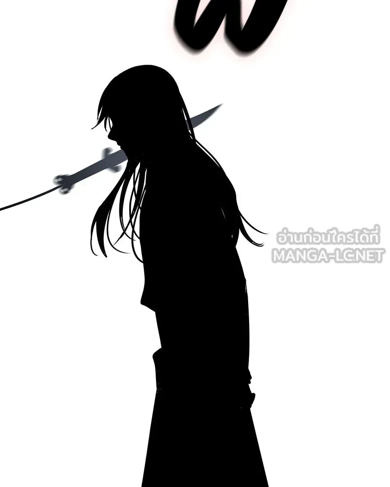 I Reincarnated As The Crazed Heir เกิดอีกทีเป็นว่าที่ประมุขลัทธิมาร ตอนที่ 124 หน้า 207