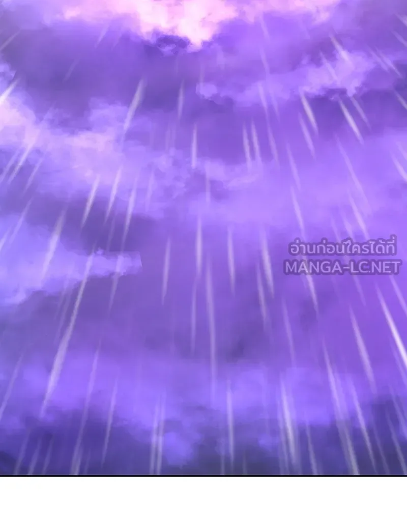 I Reincarnated As The Crazed Heir เกิดอีกทีเป็นว่าที่ประมุขลัทธิมาร ตอนที่ 124 หน้า 219