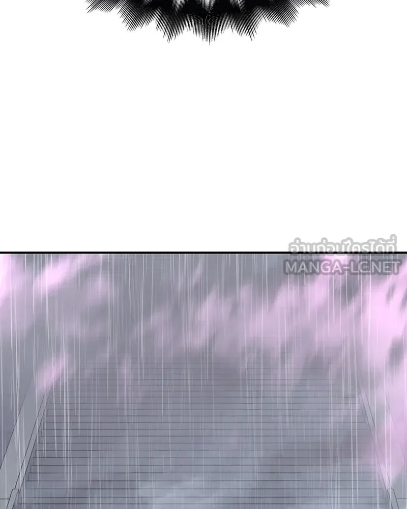 I Reincarnated As The Crazed Heir เกิดอีกทีเป็นว่าที่ประมุขลัทธิมาร ตอนที่ 124 หน้า 225