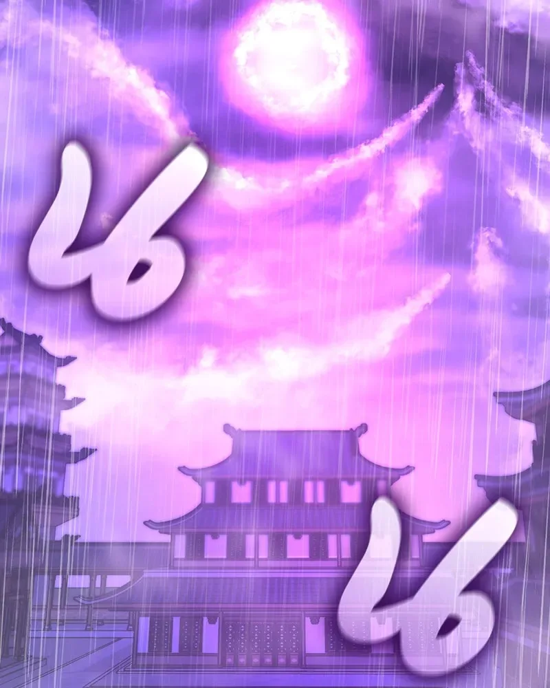 I Reincarnated As The Crazed Heir เกิดอีกทีเป็นว่าที่ประมุขลัทธิมาร ตอนที่ 124 หน้า 5