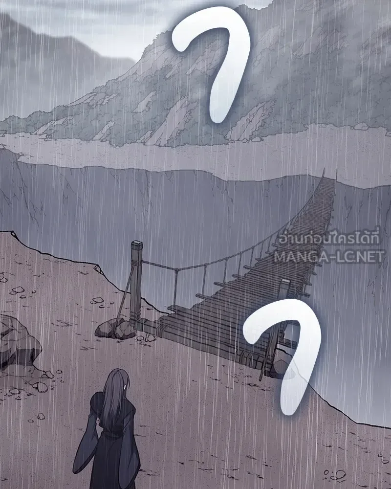 I Reincarnated As The Crazed Heir เกิดอีกทีเป็นว่าที่ประมุขลัทธิมาร ตอนที่ 124 หน้า 51