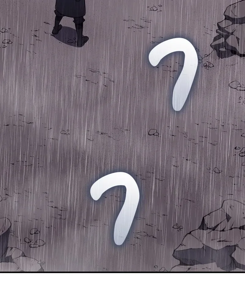 I Reincarnated As The Crazed Heir เกิดอีกทีเป็นว่าที่ประมุขลัทธิมาร ตอนที่ 124 หน้า 52