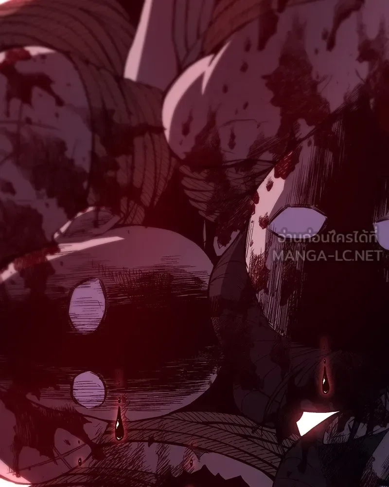 I Reincarnated As The Crazed Heir เกิดอีกทีเป็นว่าที่ประมุขลัทธิมาร ตอนที่ 125 หน้า 147