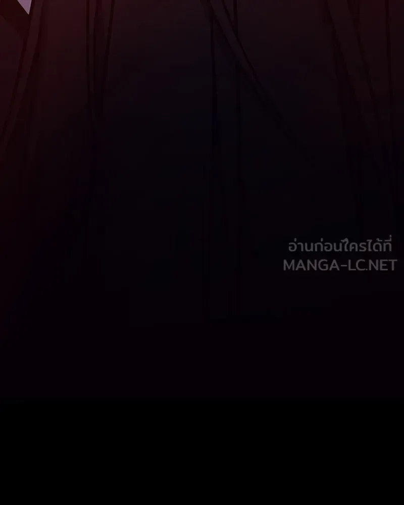 I Reincarnated As The Crazed Heir เกิดอีกทีเป็นว่าที่ประมุขลัทธิมาร ตอนที่ 125 หน้า 150