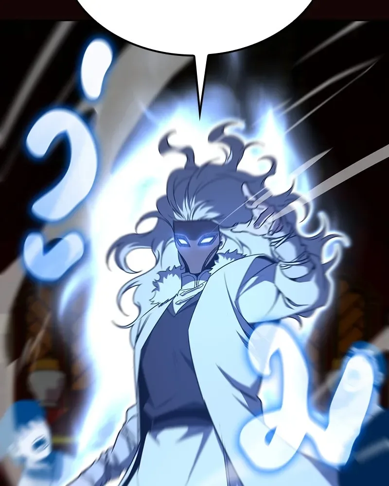 I Reincarnated As The Crazed Heir เกิดอีกทีเป็นว่าที่ประมุขลัทธิมาร ตอนที่ 125 หน้า 205