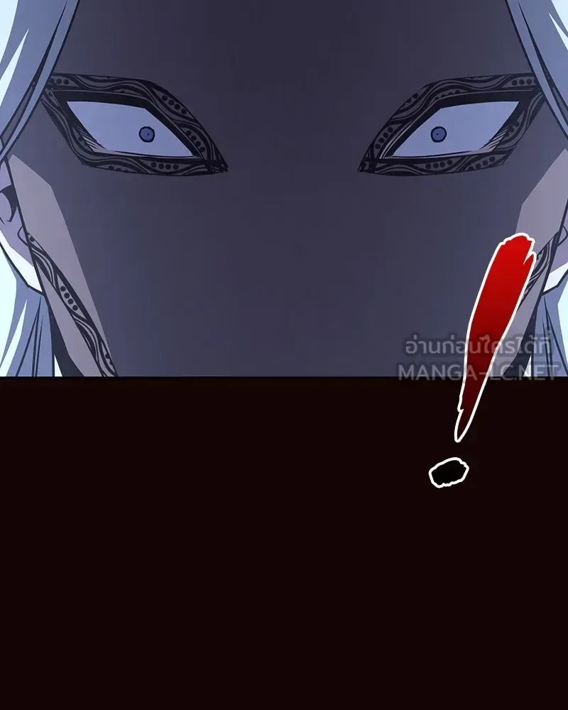 I Reincarnated As The Crazed Heir เกิดอีกทีเป็นว่าที่ประมุขลัทธิมาร ตอนที่ 125 หน้า 216