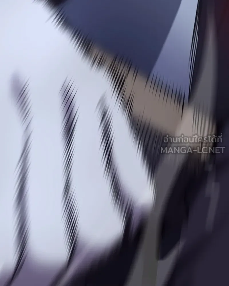 I Reincarnated As The Crazed Heir เกิดอีกทีเป็นว่าที่ประมุขลัทธิมาร ตอนที่ 125 หน้า 219