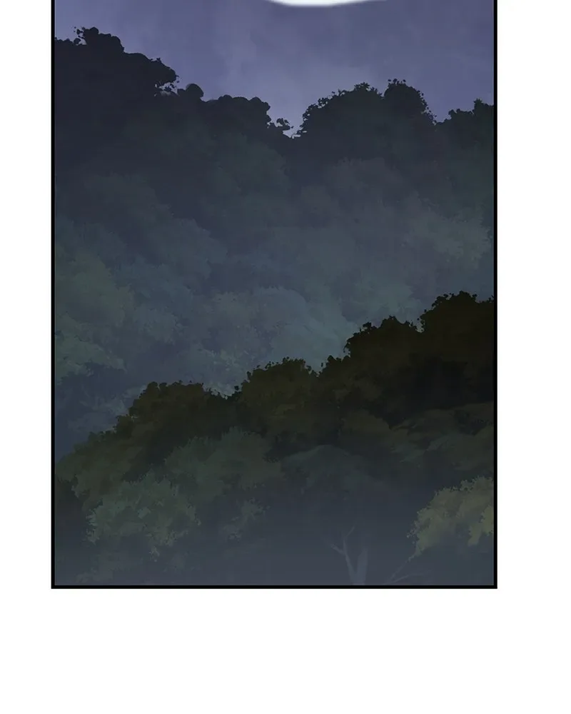 I Reincarnated As The Crazed Heir เกิดอีกทีเป็นว่าที่ประมุขลัทธิมาร ตอนที่ 125 หน้า 226