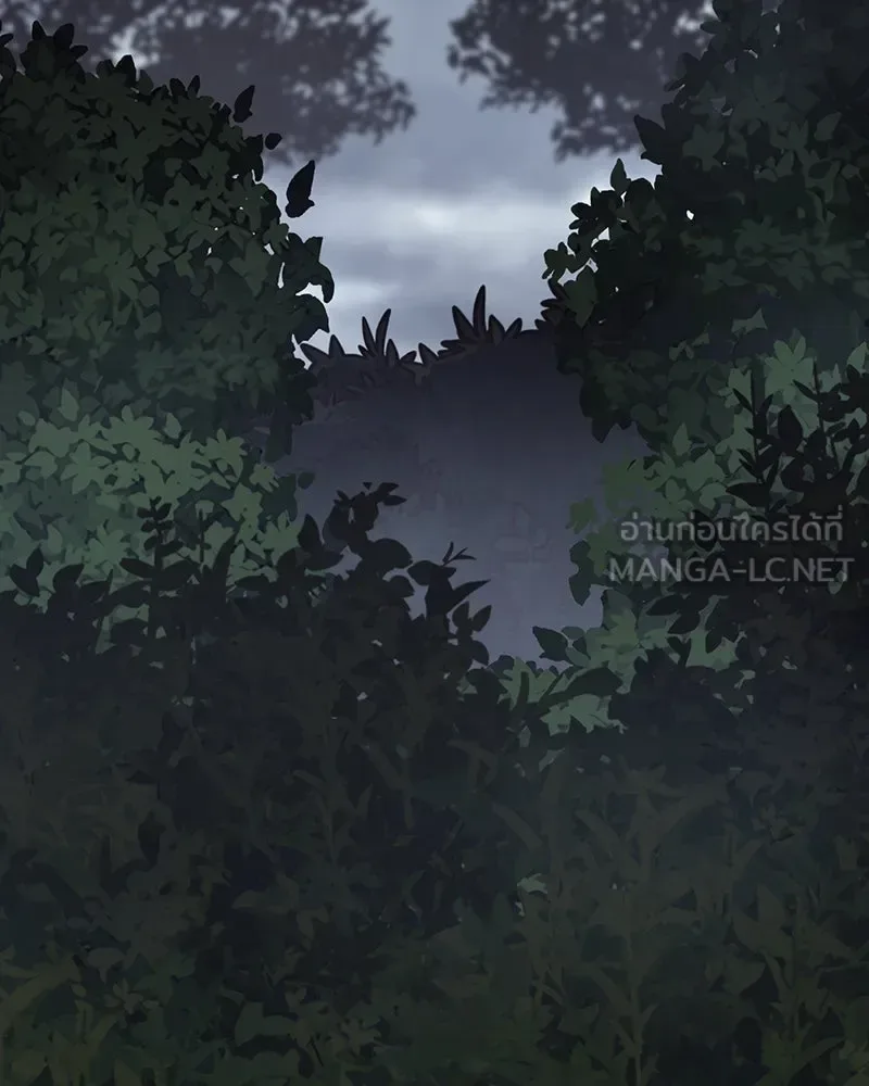 I Reincarnated As The Crazed Heir เกิดอีกทีเป็นว่าที่ประมุขลัทธิมาร ตอนที่ 125 หน้า 228