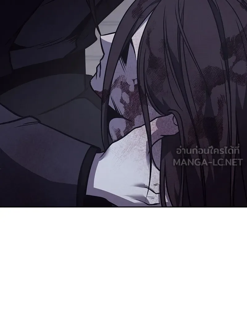 I Reincarnated As The Crazed Heir เกิดอีกทีเป็นว่าที่ประมุขลัทธิมาร ตอนที่ 125 หน้า 27