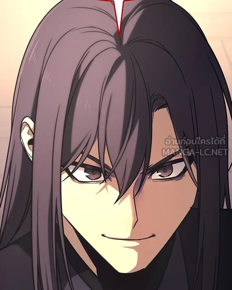 I Reincarnated As The Crazed Heir เกิดอีกทีเป็นว่าที่ประมุขลัทธิมาร ตอนที่ 125 หน้า 273