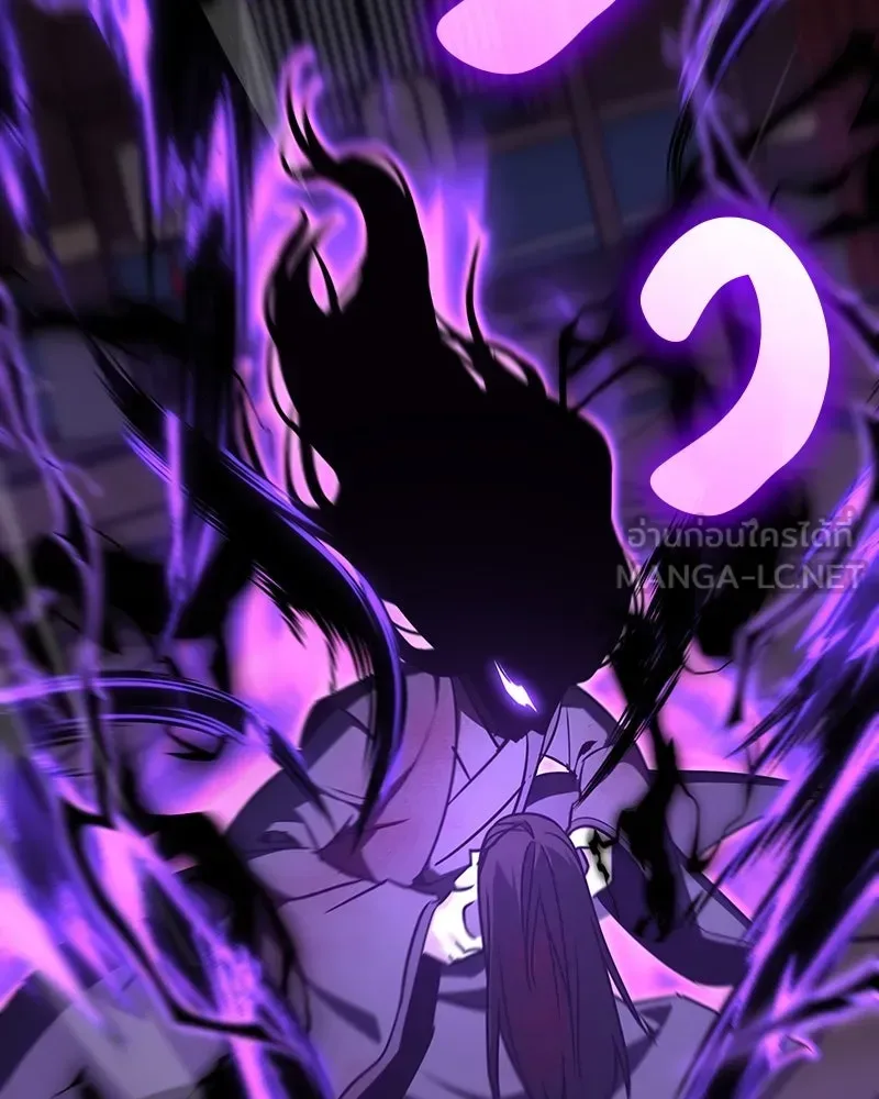 I Reincarnated As The Crazed Heir เกิดอีกทีเป็นว่าที่ประมุขลัทธิมาร ตอนที่ 125 หน้า 30