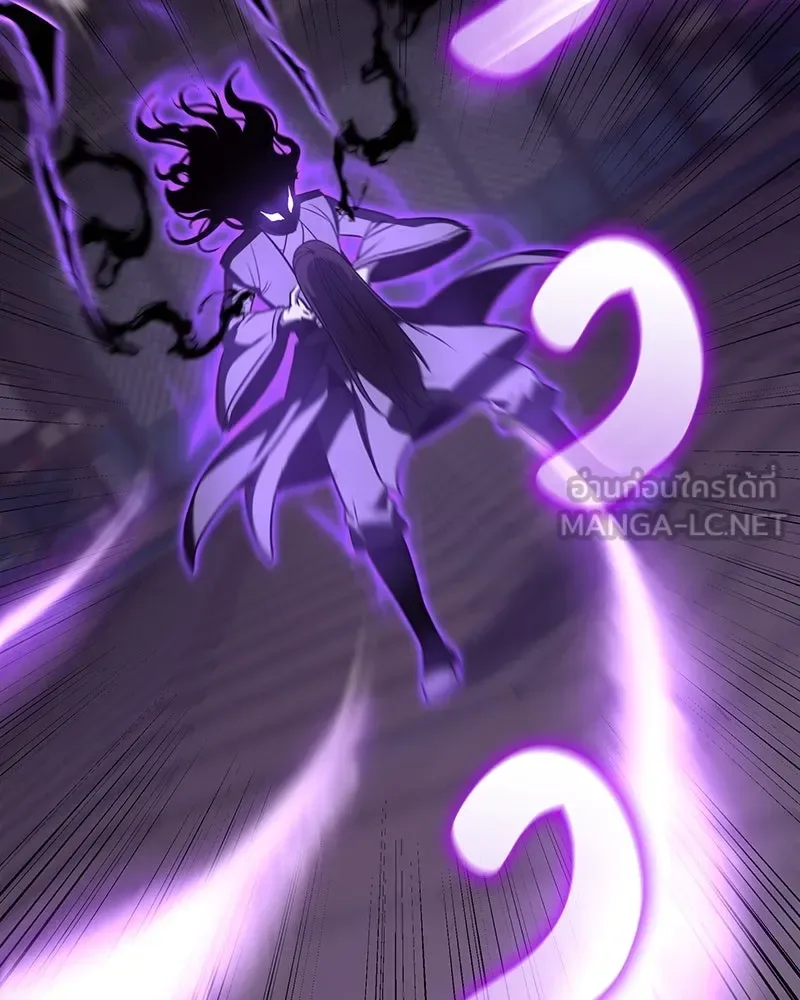 I Reincarnated As The Crazed Heir เกิดอีกทีเป็นว่าที่ประมุขลัทธิมาร ตอนที่ 125 หน้า 36