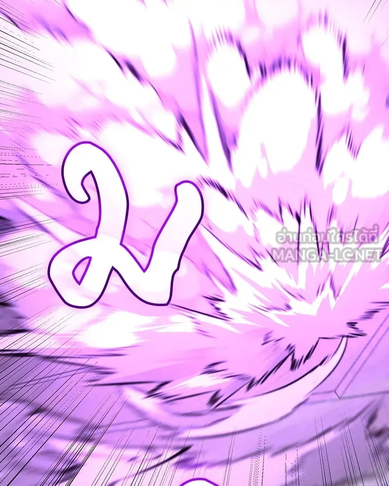 I Reincarnated As The Crazed Heir เกิดอีกทีเป็นว่าที่ประมุขลัทธิมาร ตอนที่ 125 หน้า 39