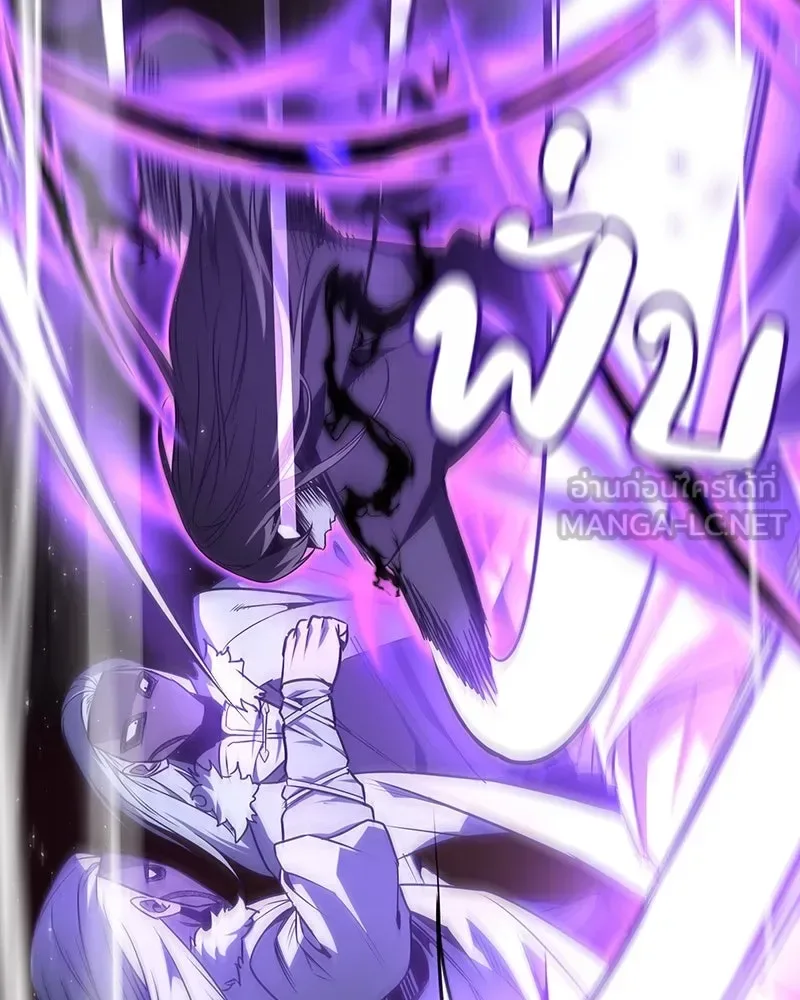 I Reincarnated As The Crazed Heir เกิดอีกทีเป็นว่าที่ประมุขลัทธิมาร ตอนที่ 125 หน้า 48