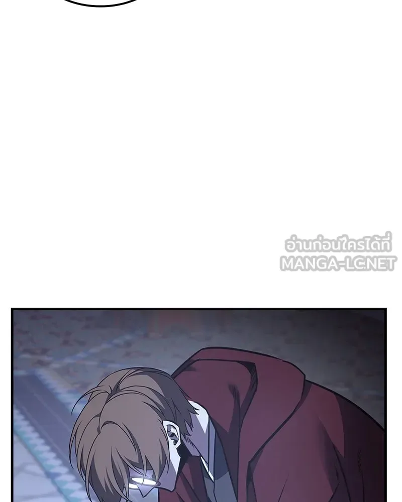 I Reincarnated As The Crazed Heir เกิดอีกทีเป็นว่าที่ประมุขลัทธิมาร ตอนที่ 125 หน้า 90