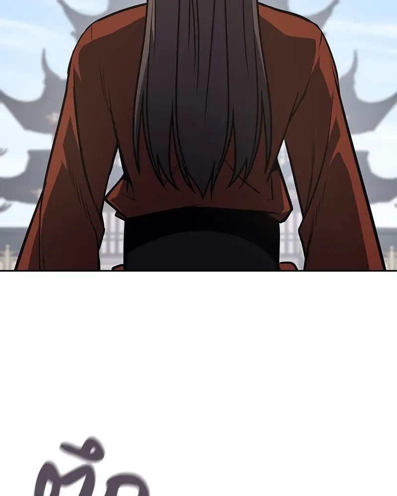 I Reincarnated As The Crazed Heir เกิดอีกทีเป็นว่าที่ประมุขลัทธิมาร ตอนที่ 126 หน้า 125