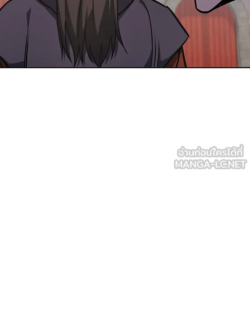I Reincarnated As The Crazed Heir เกิดอีกทีเป็นว่าที่ประมุขลัทธิมาร ตอนที่ 126 หน้า 153