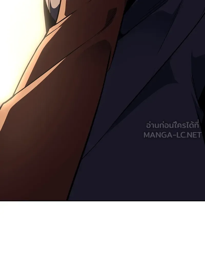 I Reincarnated As The Crazed Heir เกิดอีกทีเป็นว่าที่ประมุขลัทธิมาร ตอนที่ 126 หน้า 156