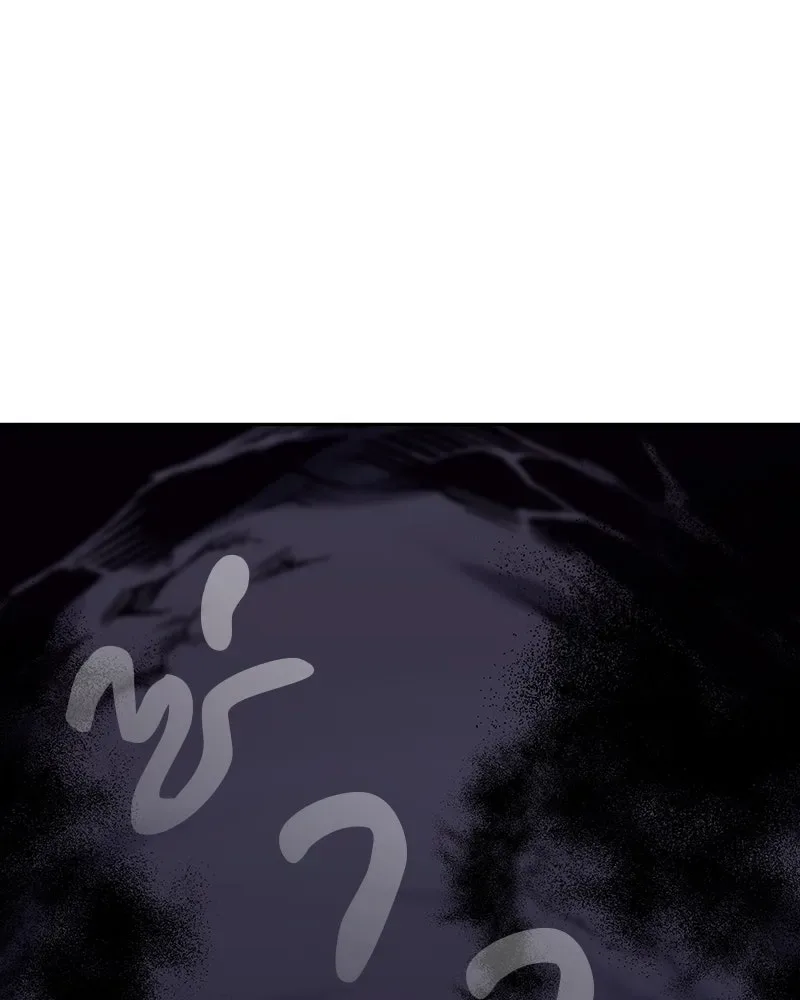 I Reincarnated As The Crazed Heir เกิดอีกทีเป็นว่าที่ประมุขลัทธิมาร ตอนที่ 126 หน้า 253
