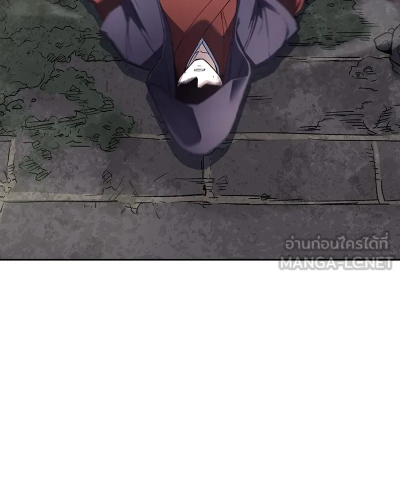 I Reincarnated As The Crazed Heir เกิดอีกทีเป็นว่าที่ประมุขลัทธิมาร ตอนที่ 126 หน้า 258