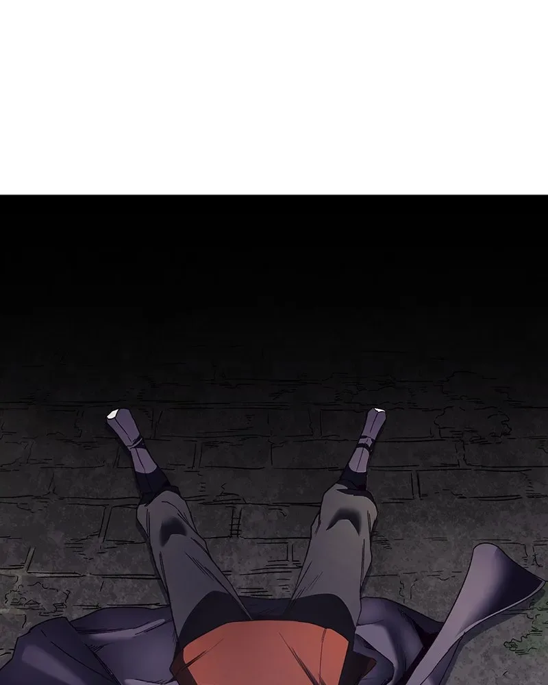 I Reincarnated As The Crazed Heir เกิดอีกทีเป็นว่าที่ประมุขลัทธิมาร ตอนที่ 126 หน้า 259