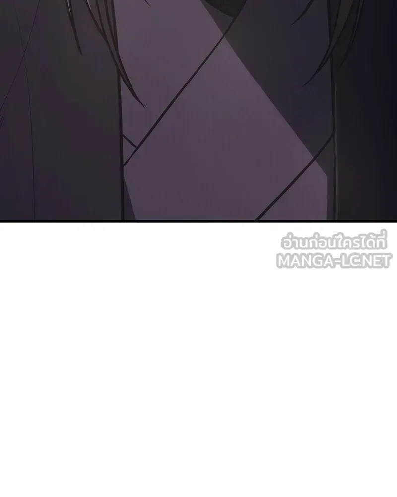 I Reincarnated As The Crazed Heir เกิดอีกทีเป็นว่าที่ประมุขลัทธิมาร ตอนที่ 126 หน้า 3