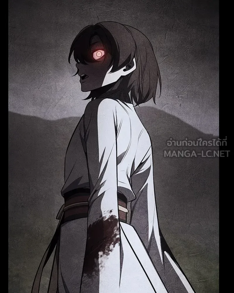 I Reincarnated As The Crazed Heir เกิดอีกทีเป็นว่าที่ประมุขลัทธิมาร ตอนที่ 126 หน้า 42
