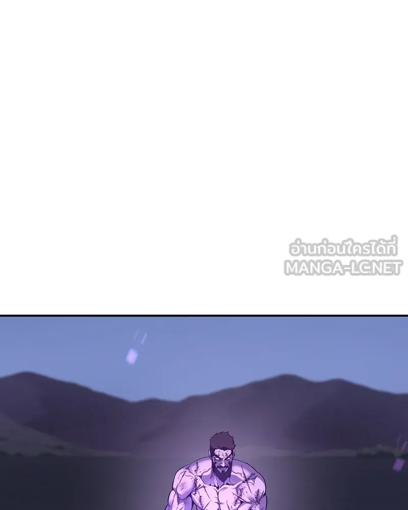 I Reincarnated As The Crazed Heir เกิดอีกทีเป็นว่าที่ประมุขลัทธิมาร ตอนที่ 127 หน้า 117