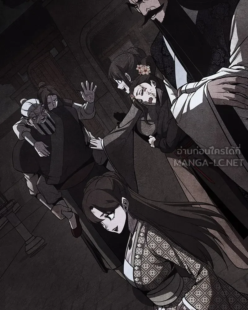 I Reincarnated As The Crazed Heir เกิดอีกทีเป็นว่าที่ประมุขลัทธิมาร ตอนที่ 127 หน้า 210