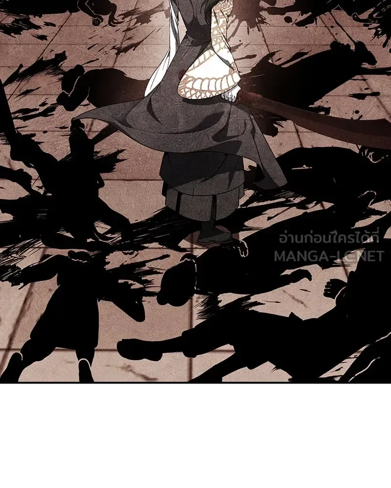 I Reincarnated As The Crazed Heir เกิดอีกทีเป็นว่าที่ประมุขลัทธิมาร ตอนที่ 127 หน้า 234