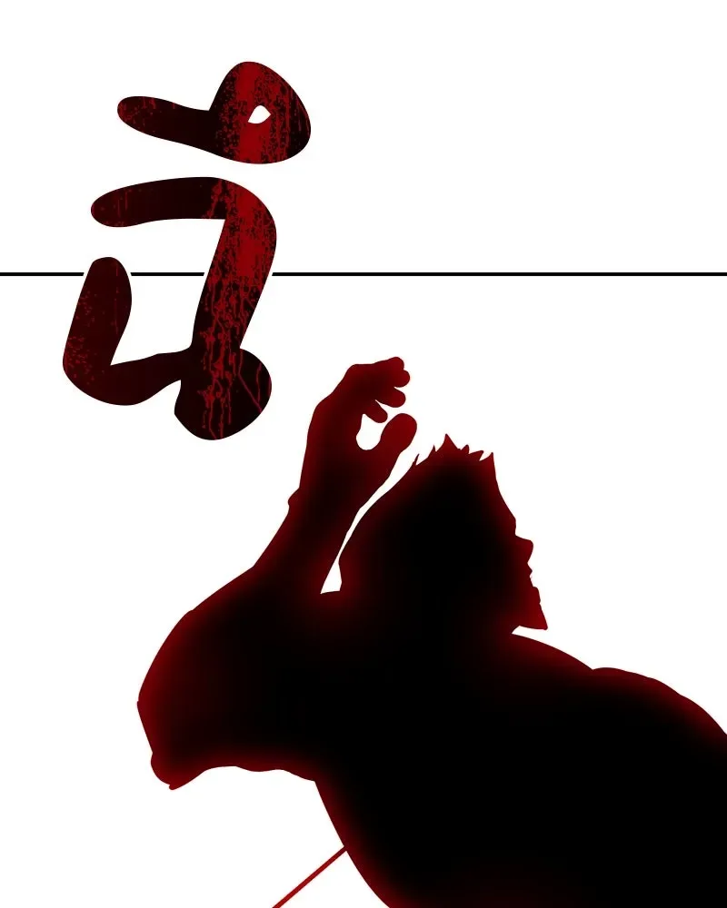 I Reincarnated As The Crazed Heir เกิดอีกทีเป็นว่าที่ประมุขลัทธิมาร ตอนที่ 127 หน้า 28