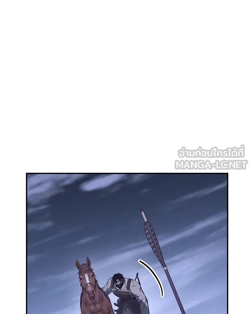 I Reincarnated As The Crazed Heir เกิดอีกทีเป็นว่าที่ประมุขลัทธิมาร ตอนที่ 127 หน้า 30