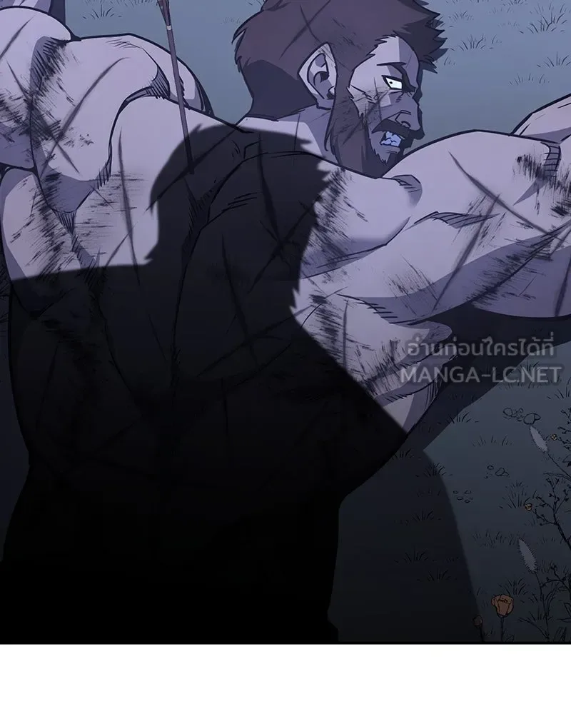 I Reincarnated As The Crazed Heir เกิดอีกทีเป็นว่าที่ประมุขลัทธิมาร ตอนที่ 127 หน้า 33
