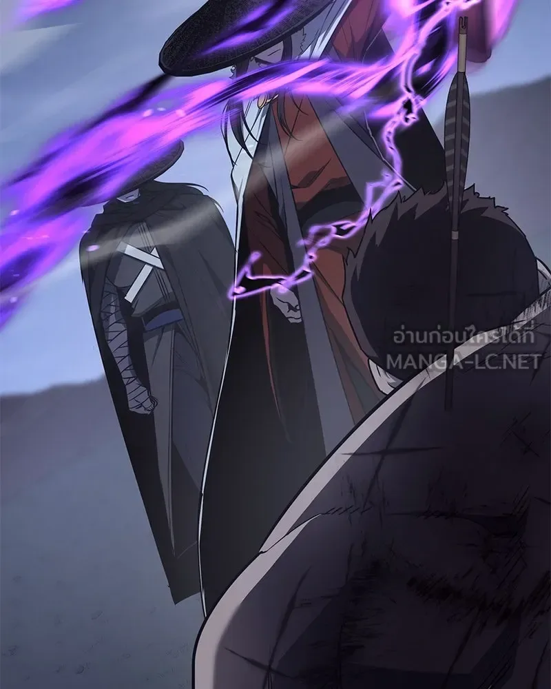I Reincarnated As The Crazed Heir เกิดอีกทีเป็นว่าที่ประมุขลัทธิมาร ตอนที่ 127 หน้า 57