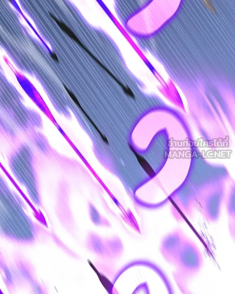 I Reincarnated As The Crazed Heir เกิดอีกทีเป็นว่าที่ประมุขลัทธิมาร ตอนที่ 127 หน้า 81