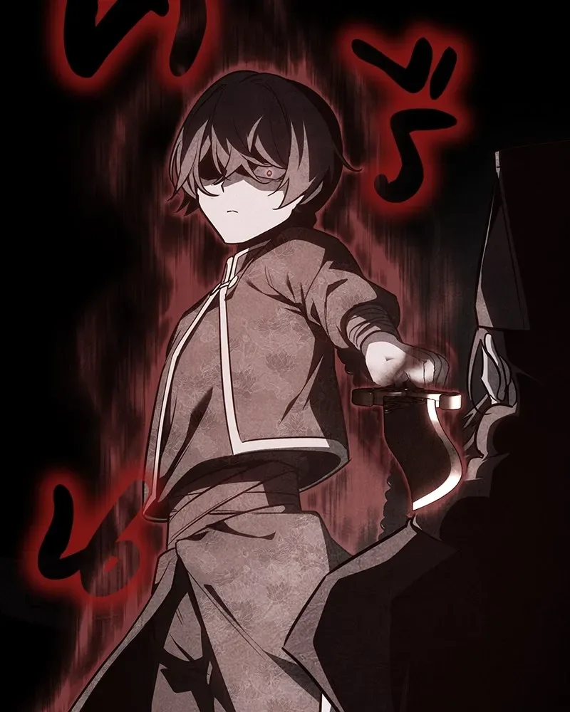 I Reincarnated As The Crazed Heir เกิดอีกทีเป็นว่าที่ประมุขลัทธิมาร ตอนที่ 128 หน้า 104