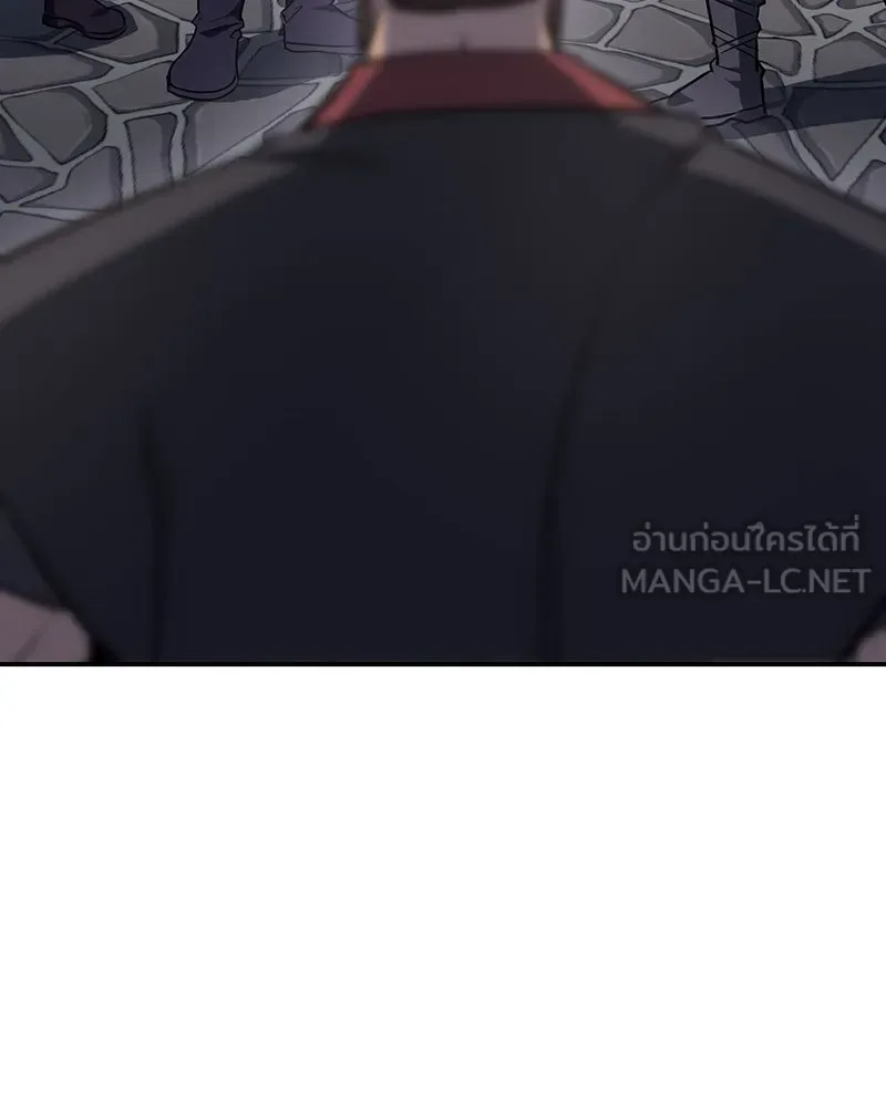 I Reincarnated As The Crazed Heir เกิดอีกทีเป็นว่าที่ประมุขลัทธิมาร ตอนที่ 128 หน้า 123