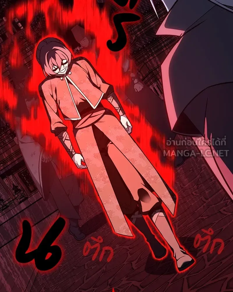 I Reincarnated As The Crazed Heir เกิดอีกทีเป็นว่าที่ประมุขลัทธิมาร ตอนที่ 128 หน้า 135