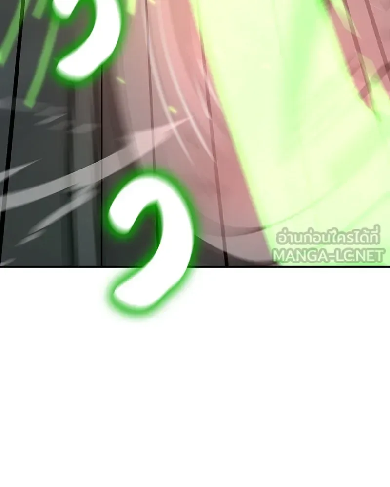 I Reincarnated As The Crazed Heir เกิดอีกทีเป็นว่าที่ประมุขลัทธิมาร ตอนที่ 128 หน้า 147