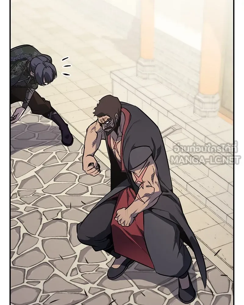 I Reincarnated As The Crazed Heir เกิดอีกทีเป็นว่าที่ประมุขลัทธิมาร ตอนที่ 128 หน้า 183