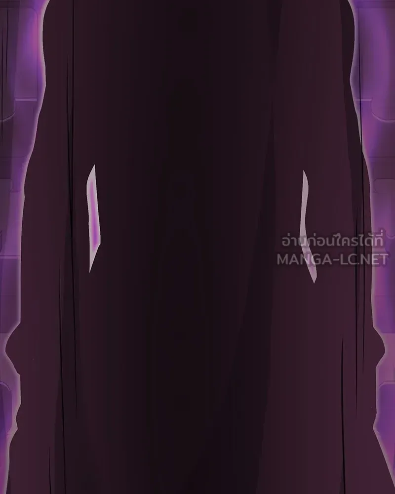 I Reincarnated As The Crazed Heir เกิดอีกทีเป็นว่าที่ประมุขลัทธิมาร ตอนที่ 128 หน้า 186